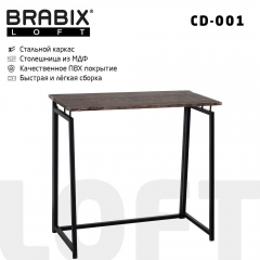 Стол на металлокаркасе BRABIX BRABIX LOFT CD-001 Мореный дуб