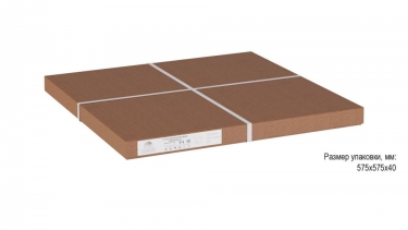 Стол журнальный Мебелик Альбано Белый мрамор