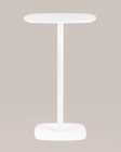 Стол барный Stool Group Form 6060 Белый