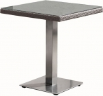 Стол обеденный 4sis Компания