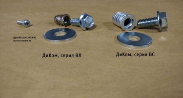 Верстак-набор Диком ВС-200-08 Ф