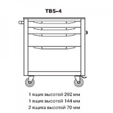 Тележка инструментальная КМК TBS-4 оранжевый