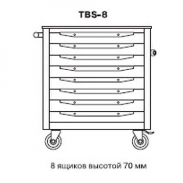 Тележка инструментальная КМК TBS-8 оранжевый