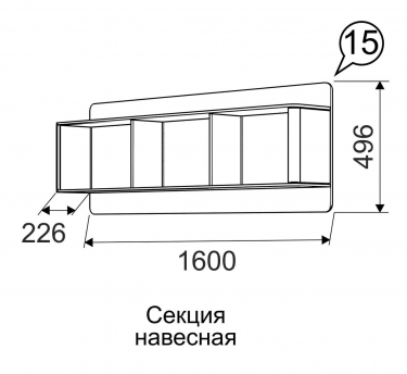 Секция навесная Ижмебель Танго 15