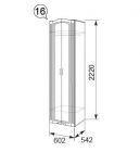 Шкаф двухдверный Ижмебель Виктория 16