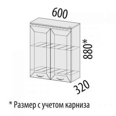 Шкаф-сушка Витра Оливия 71.01