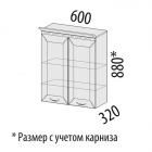 Шкаф кухонный Витра Оливия 71.06