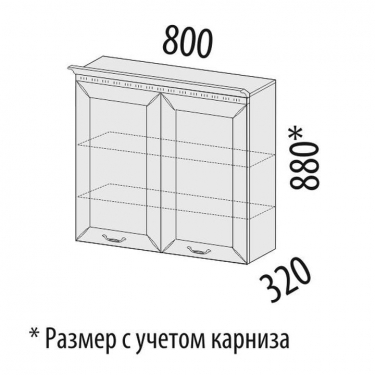 Шкаф кухонный Витра Оливия 71.11