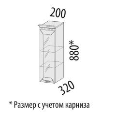 Шкаф кухонный лев/прав Витра Оливия 71.19