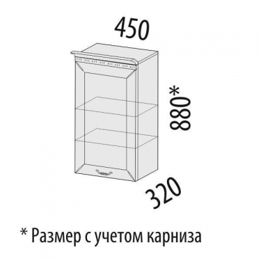 Шкаф кухонный лев/прав Витра Оливия 71.22