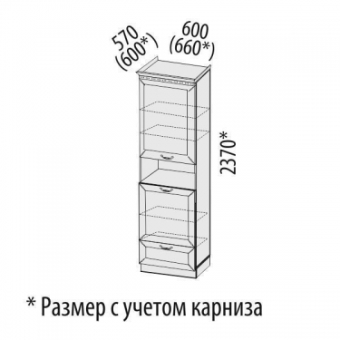 Пенал кухонный лев/прав Витра Оливия 72.76