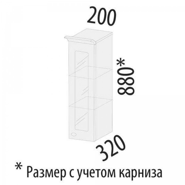 Шкаф-витрина лев/прав Витра Милана 23.19 Сосна Астрид/Ваниль