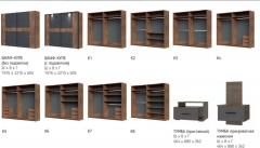 Пакет полок 2 шт. к шкафу-купе Браво Куба 11 Таксус