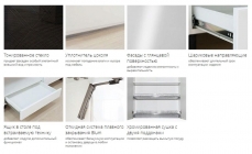 Кухонный гарнитур ширина 317 см Витра Бьянка 2