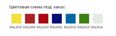 Металлический шкаф ЗМК Промет АМ 1845