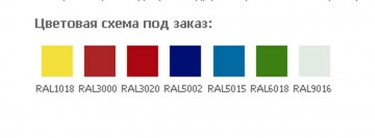 Металлический шкаф ЗМК Промет M-18