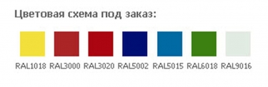 Тумба мобильная ЗМК Промет Тумба BA4-65/3 AP-2