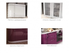 Кухонный гарнитур 2200 Любимый дом Анастасия 3 Белый Ежевика