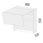 Шкаф-сушка кухонный с системой плавного закрывания Витра Бостон 104.42