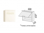 Шкаф над вытяжкой с системой плавного закрывания Витра Тиффани 19.14.1