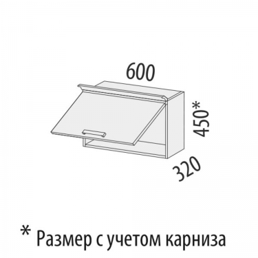 Шкаф над вытяжкой с системой плавного закрывания Витра Тиффани 19.83.1