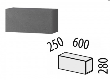 Полка навесная Витра Джерси 602.41