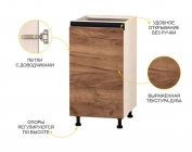 Напольный шкаф лев/прав Витра Дакота 103.72