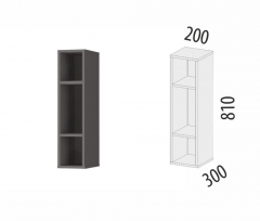 Открытая полка Витра Графит 74.37