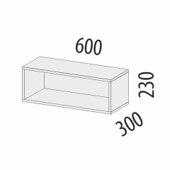 Открытая полка Витра Графит 74.38