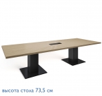 RENZ/TESLA Стол д/перегов L320 СВ.ЭВКАЛИПТ/ЧЕРНЫЙ Profoffice 104 402 ECL_L BL