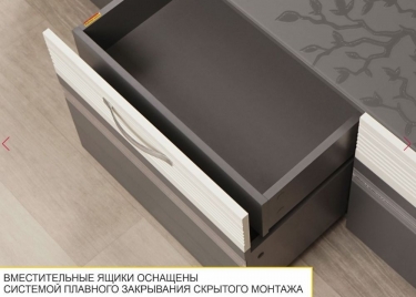 Шкаф-витрина малый лев/прав Витра Графит 604.07