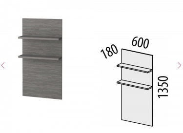 Полка навесная Витра Графит 604.25