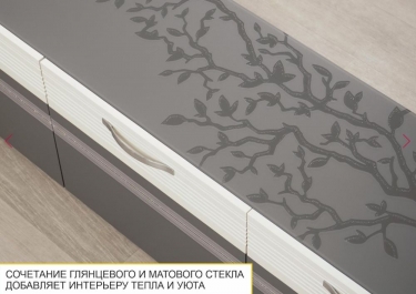 Полка навесная Витра Графит 604.25