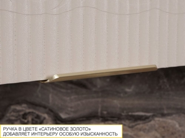 Шкаф кухонный Витра Флоренция 107.11
