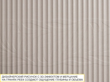 Шкаф-сушка кухонный лев/прав Витра Флоренция 107.33