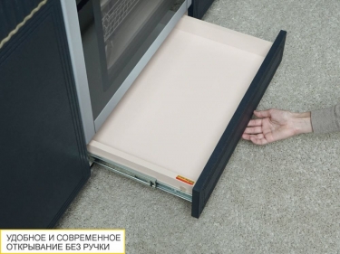 Напольный шкаф под встраиваемую технику с ящиком Витра Флоренция 108.57