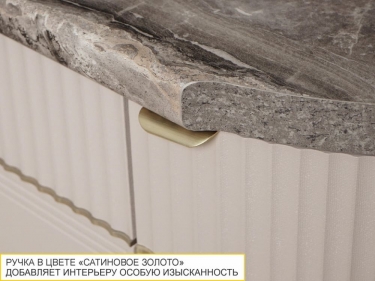 Напольный шкаф торцевой прав Витра Флоренция 107.64