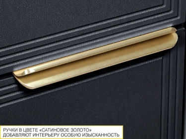 Пенал под встраиваемый холодильник лев/прав Витра Флоренция 108.77