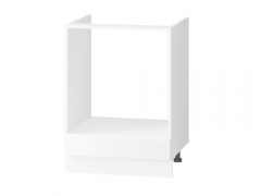 Напольные шкафы Бьянка Витра